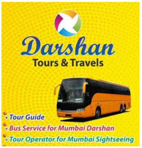 darshan travels & tours kolkata west bengal